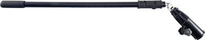 Ironwood Pacific HelmsMate™ Tiller Extension Handle: 37"-52" w/U-Joint