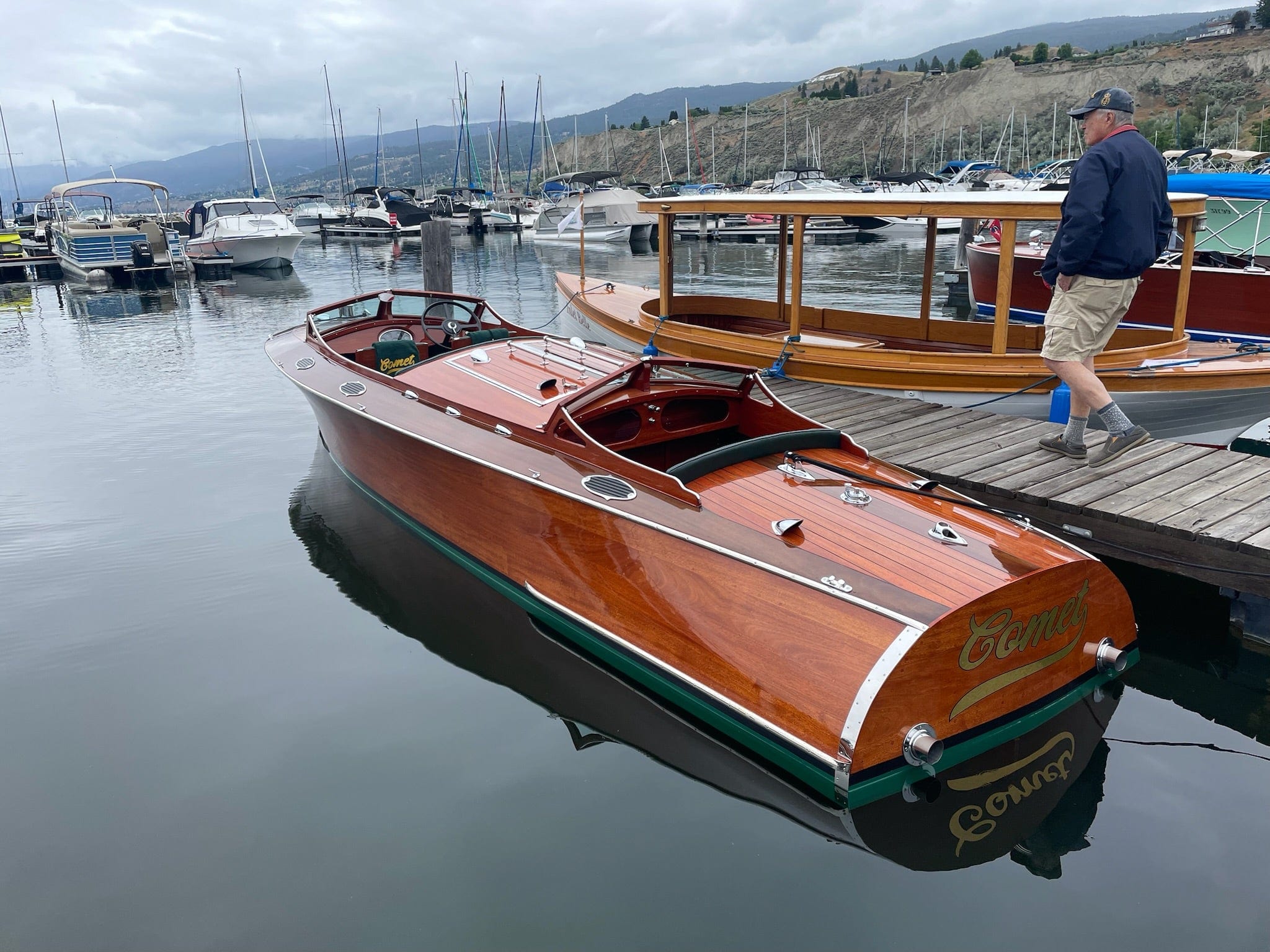 2025 25' Reproduction Comet
