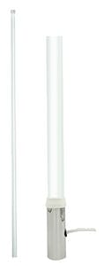 Seachoice 19713 VHF/AIS Pro Series Marine Antenna - 4': White