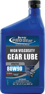 High Vis Gear Lube 80W90 32 Oz